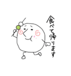 ワトソンとちびうさぎのラピ（個別スタンプ：30）