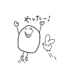 ワトソンとちびうさぎのラピ（個別スタンプ：32）