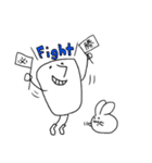 ワトソンとちびうさぎのラピ（個別スタンプ：33）