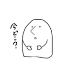 ワトソンとちびうさぎのラピ（個別スタンプ：35）