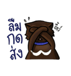 Cat's typed（個別スタンプ：10）