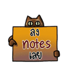 Cat's typed（個別スタンプ：20）