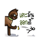 Cat's typed（個別スタンプ：39）