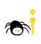 きせかえにゃんこ（個別スタンプ：2）