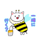 きせかえにゃんこ（個別スタンプ：4）