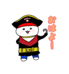 きせかえにゃんこ（個別スタンプ：7）
