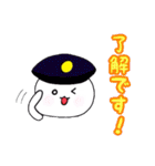 きせかえにゃんこ（個別スタンプ：9）