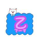 きせかえにゃんこ（個別スタンプ：13）