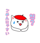 きせかえにゃんこ（個別スタンプ：17）