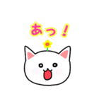 きせかえにゃんこ（個別スタンプ：21）
