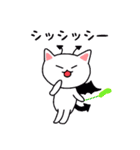 きせかえにゃんこ（個別スタンプ：22）