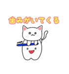 きせかえにゃんこ（個別スタンプ：29）