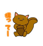 きせかえにゃんこ（個別スタンプ：34）