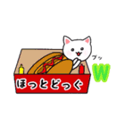 きせかえにゃんこ（個別スタンプ：35）