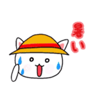 きせかえにゃんこ（個別スタンプ：38）