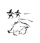 かっぱっぱ君の楽しい生活（個別スタンプ：14）