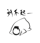 かっぱっぱ君の楽しい生活（個別スタンプ：35）