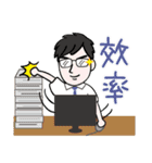 Terrapin life（個別スタンプ：2）