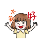 Terrapin life（個別スタンプ：12）