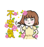 Terrapin life（個別スタンプ：13）
