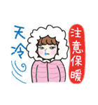 Terrapin life（個別スタンプ：14）