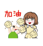 Terrapin life（個別スタンプ：15）