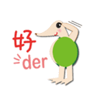 Terrapin life（個別スタンプ：18）