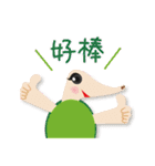 Terrapin life（個別スタンプ：19）