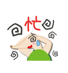 Terrapin life（個別スタンプ：21）