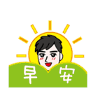 Terrapin life（個別スタンプ：22）
