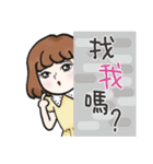 Terrapin life（個別スタンプ：25）