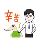 Terrapin life（個別スタンプ：27）
