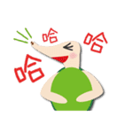 Terrapin life（個別スタンプ：28）