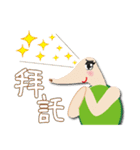 Terrapin life（個別スタンプ：29）
