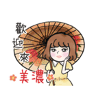 Terrapin life（個別スタンプ：39）