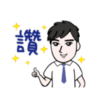Terrapin life（個別スタンプ：40）