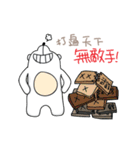 Kung Fu Polar Bear（個別スタンプ：24）