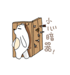 Kung Fu Polar Bear（個別スタンプ：26）