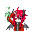 Red Demon Daily（個別スタンプ：30）
