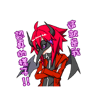 Red Demon Daily（個別スタンプ：32）