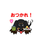 ミニチュアダックス RIKU（個別スタンプ：10）