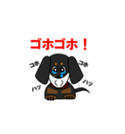 ミニチュアダックス RIKU（個別スタンプ：11）