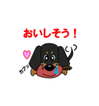 ミニチュアダックス RIKU（個別スタンプ：30）