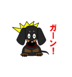 ミニチュアダックス RIKU（個別スタンプ：32）