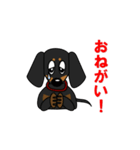 ミニチュアダックス RIKU（個別スタンプ：34）