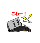 ミニチュアダックス RIKU（個別スタンプ：40）