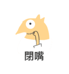 空気なぶた（個別スタンプ：8）