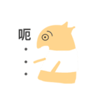 空気なぶた（個別スタンプ：10）