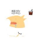 空気なぶた（個別スタンプ：18）