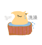 空気なぶた（個別スタンプ：19）